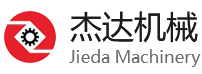 東莞市杰達(dá)機(jī)械有限公司